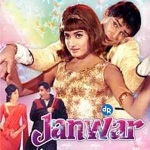 Janwar (1965)